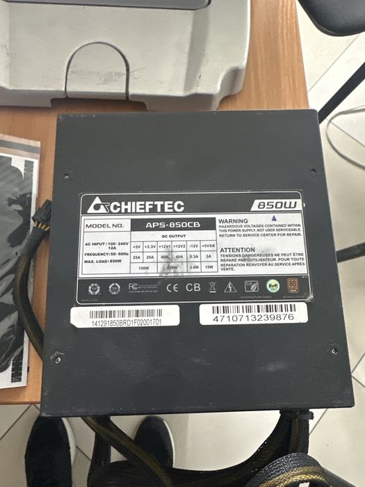 Блок питания Chieftec APS-850CB 850W: 1 200 грн. - Комплектуючі та ...