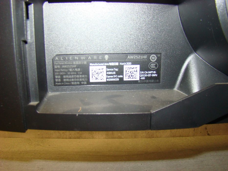 Alienware monitor 25 Cali
