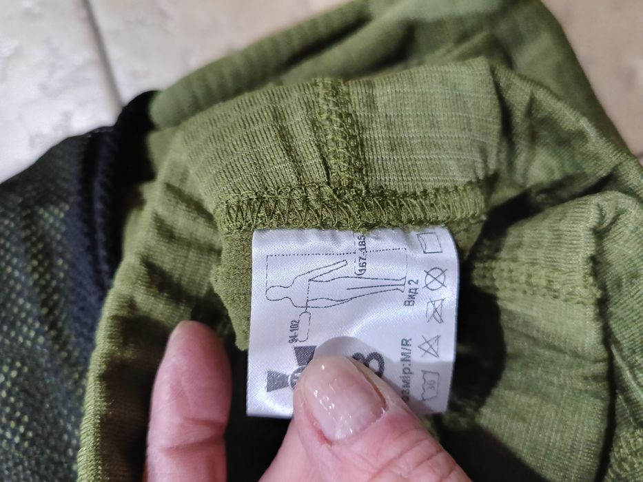 Термобілизна чоловіча тактична зимова