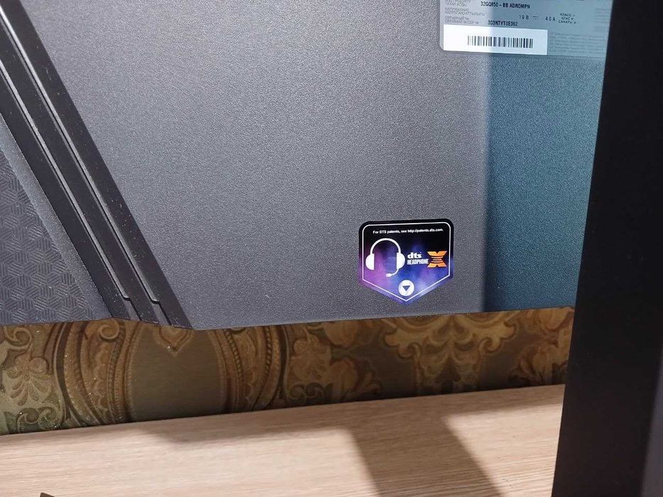 Монітор 32 дюйми LG UltraGear 32GQ850-B (2К, 240Гц)  NVIDIA G-SYNC  ,  AMD FreeSync Premium , IPS , ATW , 3D звук DTS Headphone: X