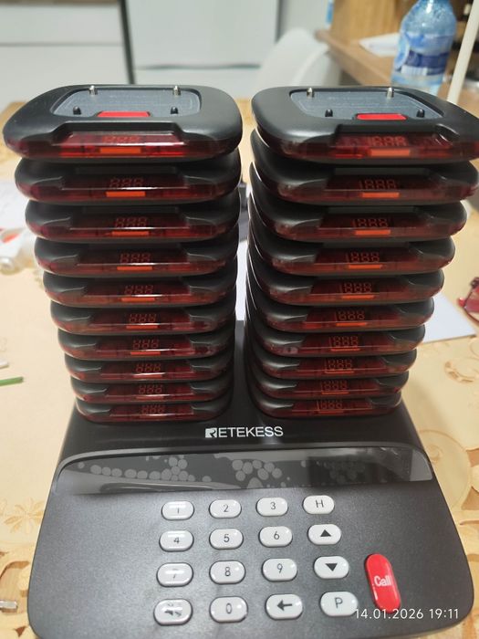 Przywolywacz przywolywacz