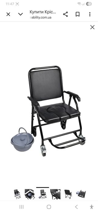 Продам візок новий