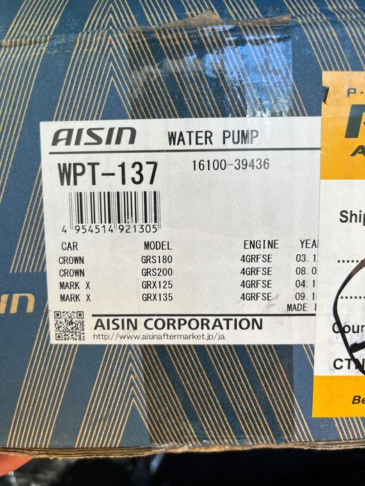 Помпа водяной насос Aisin WPT-137 ремень разборка toyota тойота