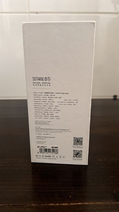 Lampada Movel Xiaomi