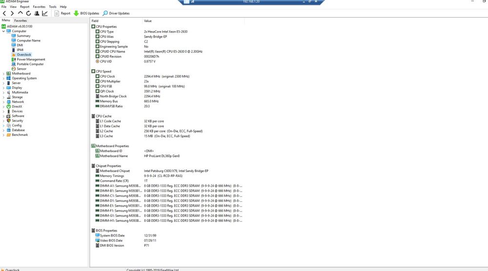 Сервер НР ProLiant DL360p G8 (8 SFF) с 3 корзинами