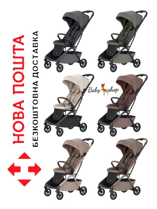 Прогулянкова коляска CARRELLO Magia CRL-5655 Atom S CRL-5526Atom M