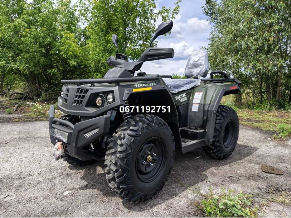 Квадроцикл Hisun 400 ATV - 8 Хайсан 4х4 доставка безкоштовна під самий двір без передоплат гарантія сервіс