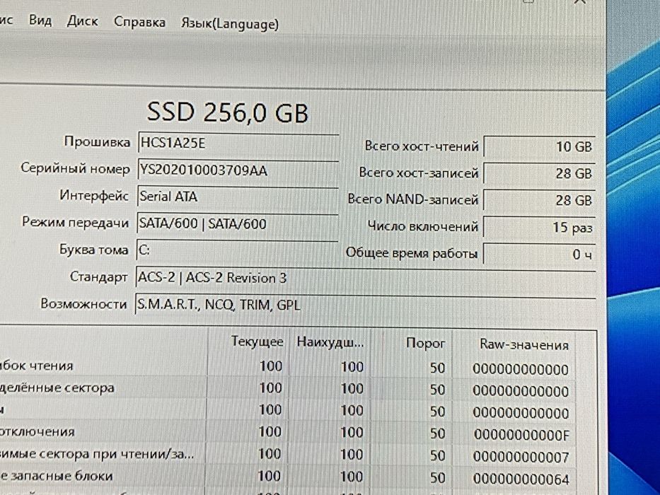 Мини ПК Dell Optiplex 3040 Micro + WIFI, Core i5 6500T, 8Gb, SSD 256GB
