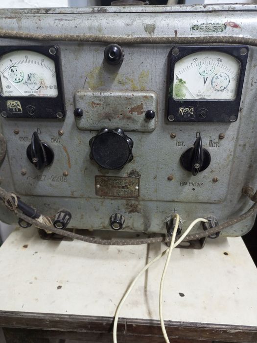 Зарядное ВСА5 К СССР