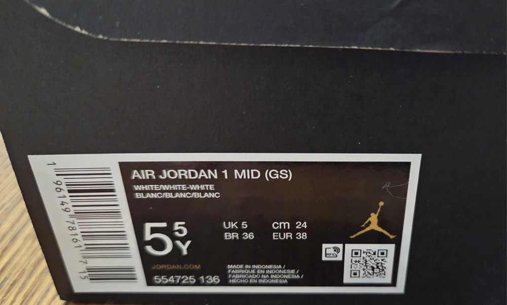 Nike AIR Jordan 1 MID