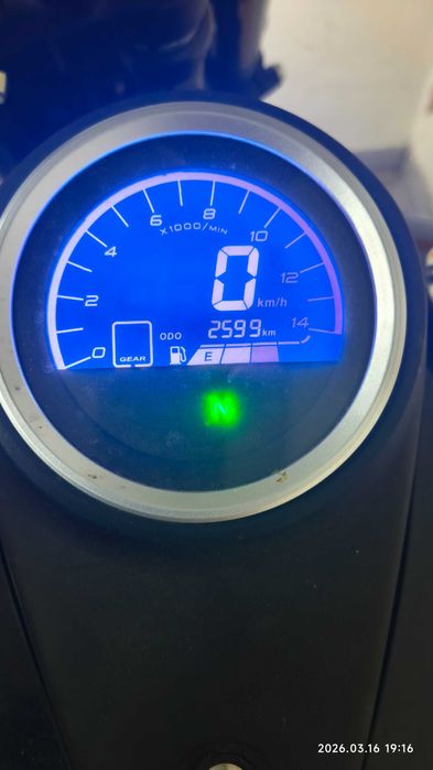 UM Renegade Commando 125