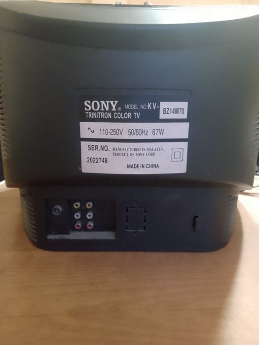 Телевізор Sony  є пульт