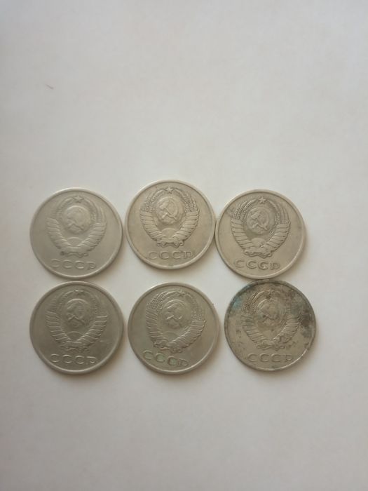20 копеек СССР. 1961-1986год