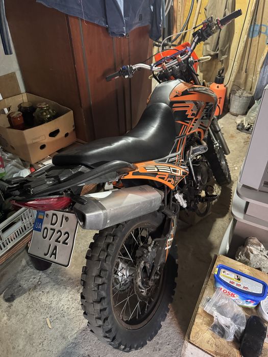 Geon X-Road 250 (торг)