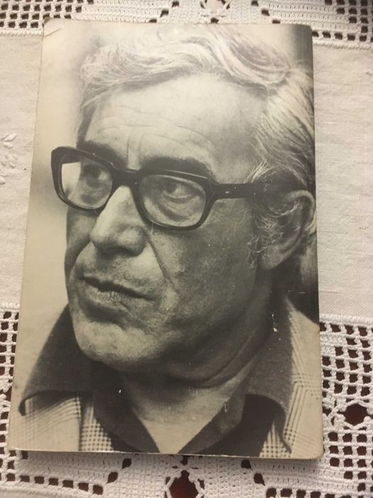 O Hóspede de Job, de JOSÉ CARDOSO PIRES