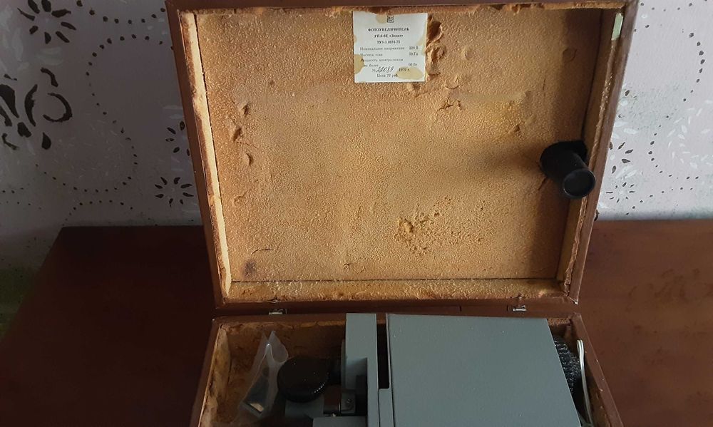 Фотозбільшувач УПА-6Е ЗЕНИТ, фотоглянцеватель, фотовспишка, фотобачок.