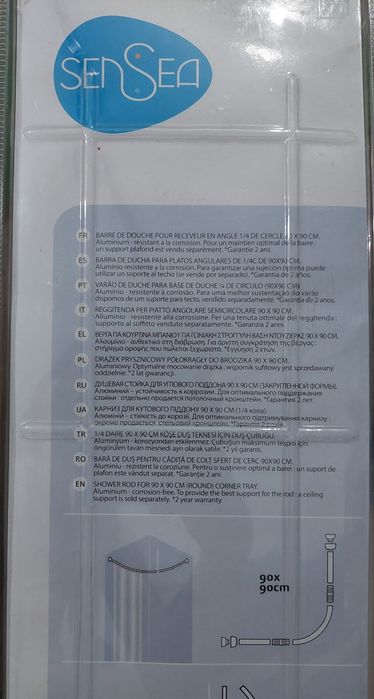 Varão circular para cortina de duche novo