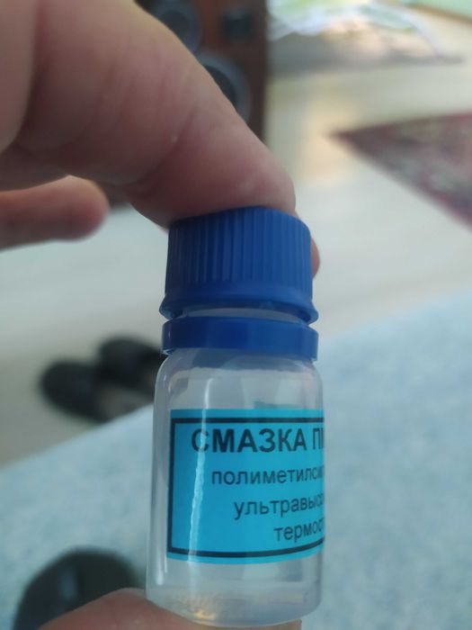 Продам демпферную  ультровысоковязкую   смазку ПМС -30000