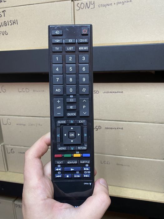 Пульт TOSHIBA! Новый! Гарантия!