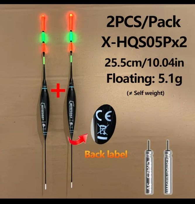 Spławiki grawitacyjne 6sztuk+6xbateria+ładowarka