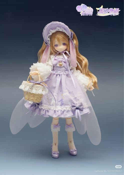 Bjd лялька Magic Electrical Street Star Sand Story 1/6