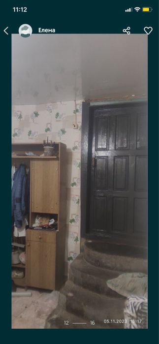 Продам Дом в Андреевке