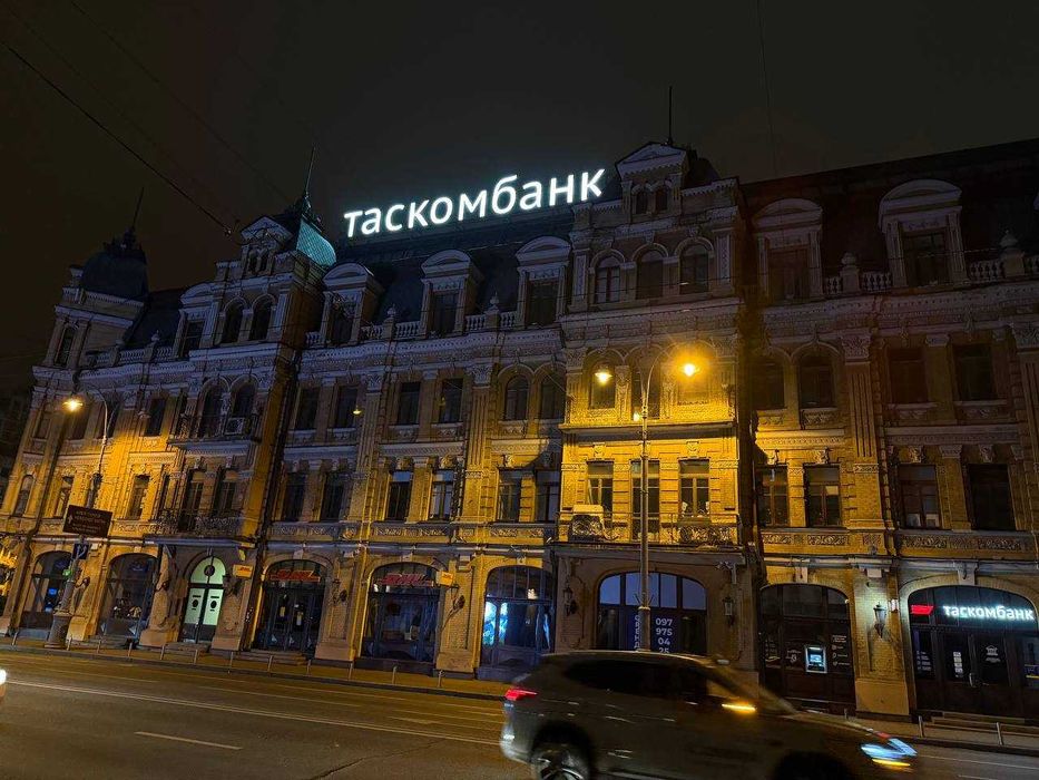 Виготовлення вивісок та реклами під ключ | Дизайн, монтаж, композит