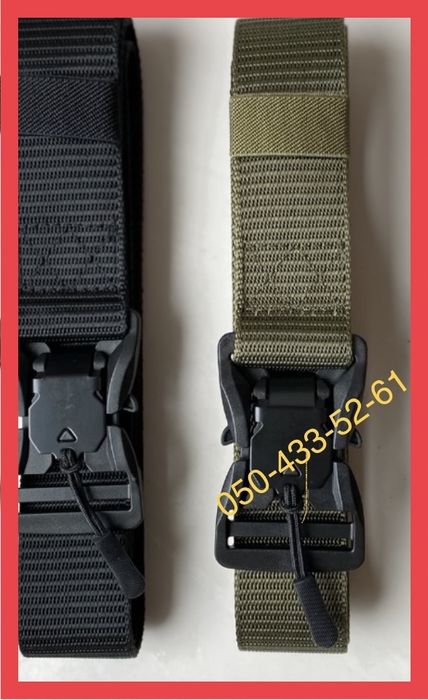 Тактичний 511 Пояс ЗСУ Ремен Перчатки Турнікет Підсумок Чохол Рукавиці