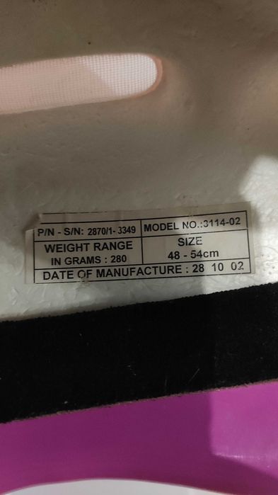 шлем детский защитный