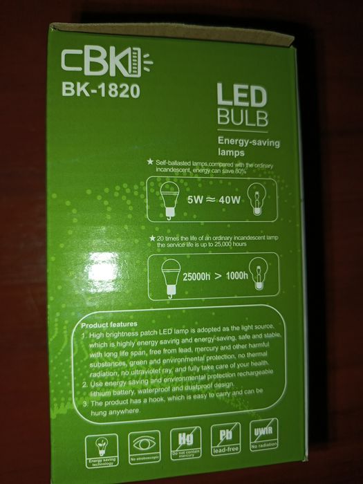 Лампа світлодіодна, для кемпінга, з гачком, ВК-1820.