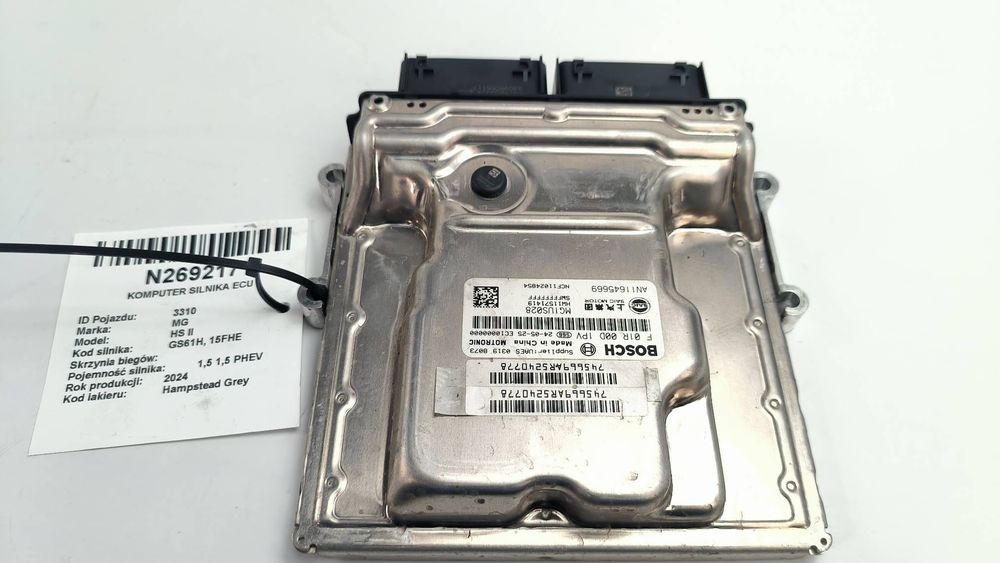 KOMPUTER SILNIKA ECU MG HS II MG1US028 11645669