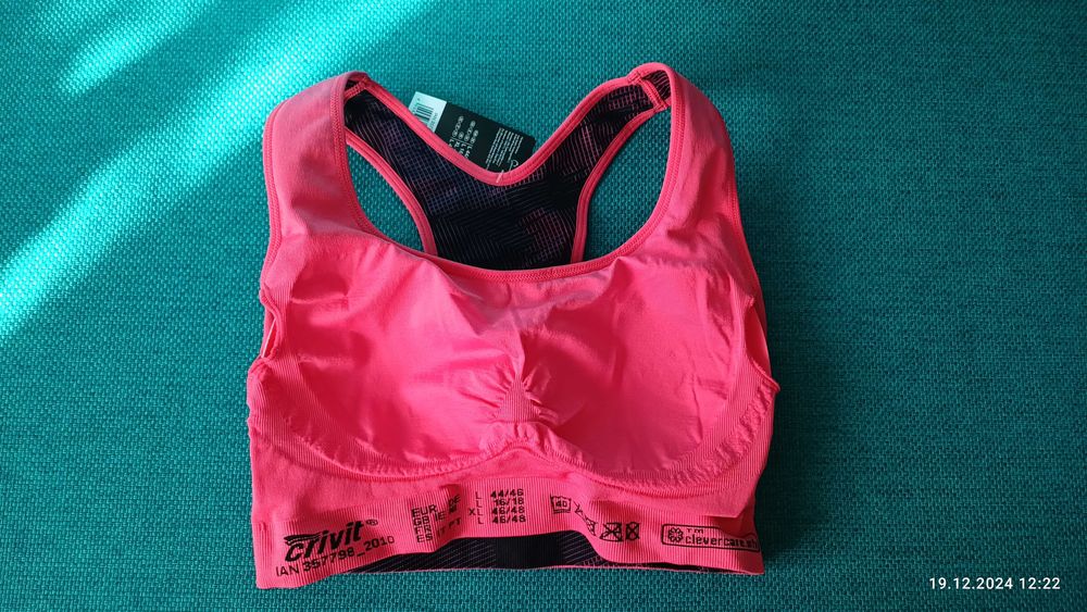 Спортивный топ новий, Німеччина. Розмір 44-46 вітчизняний