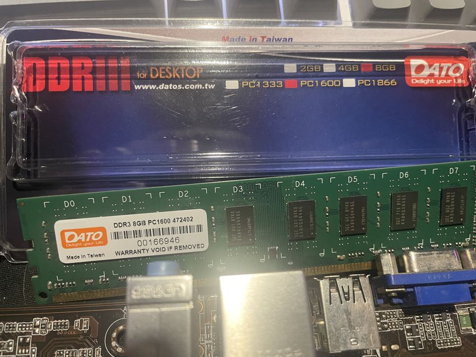 Продам комплект i7-2600 12gb ddr3