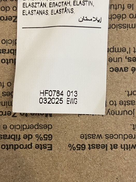 Баф Nike df acdmy snood (HF0784-013)