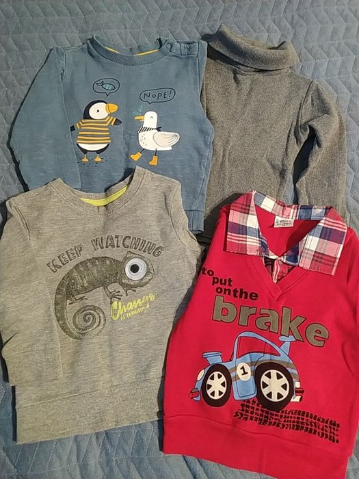 Одяг на хлопчика