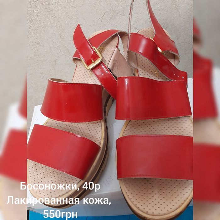 Продам босоножки,натуральная кожа, 39р