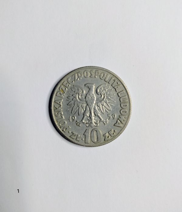 Moneta 1959 Mikołaj Kopernik PRL