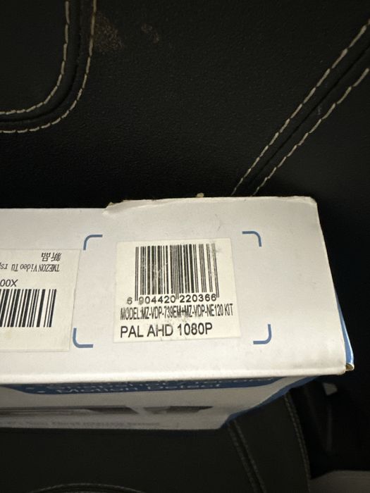 Wideodomofon TMEZON MZ-VDP-739EM+MZ Nowy