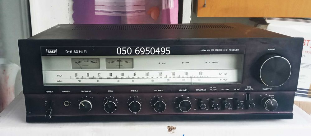 Стереоресивер Basf D - 6160 HI-FI