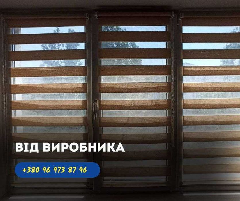Жалюзі під замовлення. Жалюзи Всі кольори. Виготовлення жалюзі