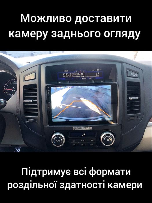 Магнитола Android Mitsubishi Pajero Wagon | Bluetooth USB GPS WiFi