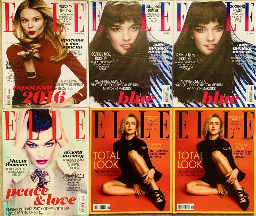 Комплект журналів Vogue ціна 435 грн 2 шт