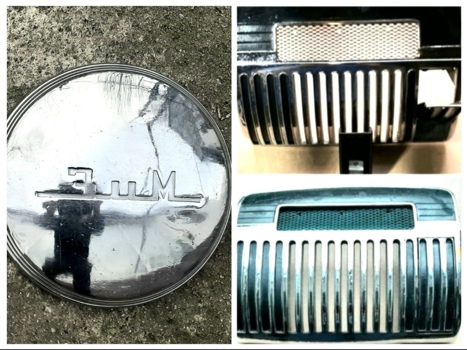 ГАЗ-12 ЗИМ. Запчасти.