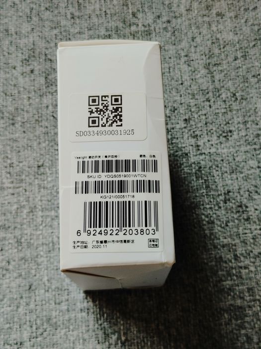 Włącznik Yeelight single switch flex YLKG12YL