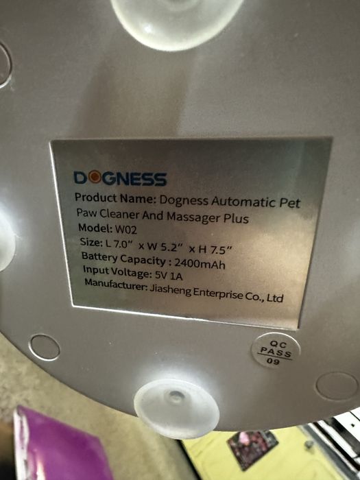 DOGNESS W02 Автоматичний очищувач масажер для собачих лап, лапомийка