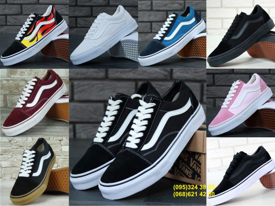Кеды вансы Vans Old Skool, Vans School. Унисекс. БОЛЬШОЙ ВЫБОР
