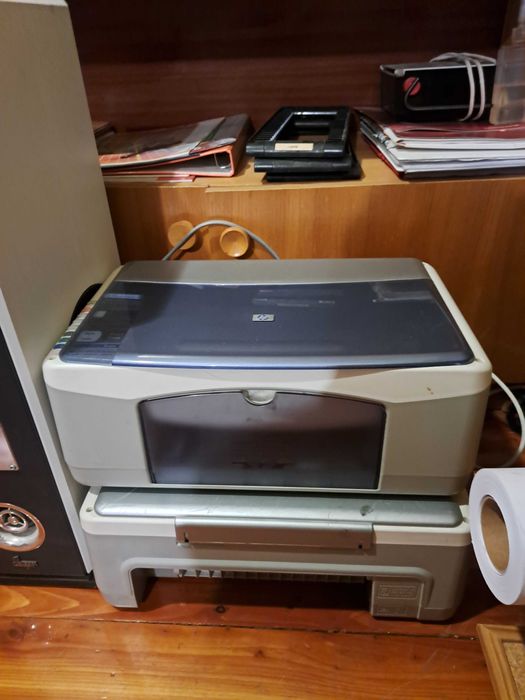 Urządzenie wielofunkcyjne hp psc 1210 all-in-one