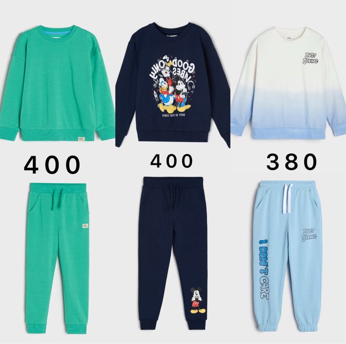 Костюм, футболка, штаны на мальчика 6-7 лет