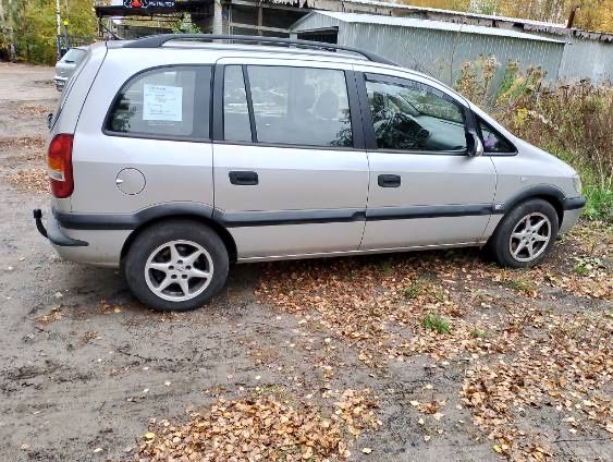 Sprzedam Opel zafira