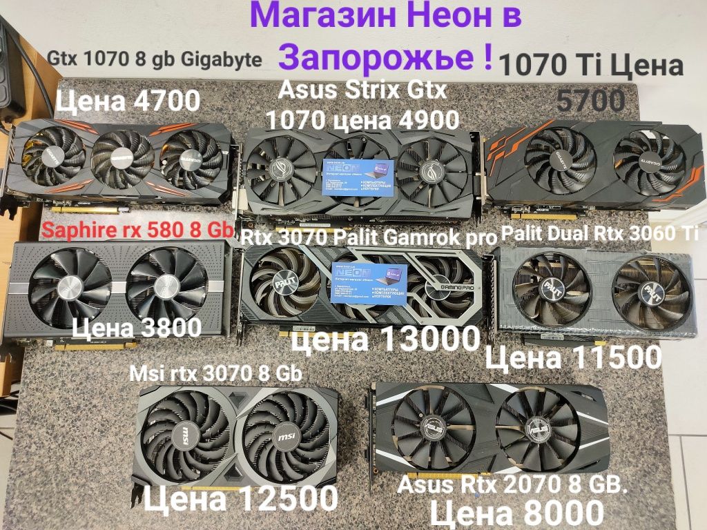 Msi Gaming X Gtx 1070 8 gb 1070Ti 1080 Ti 2060 2070 2080 3070 3080: 4 ...
